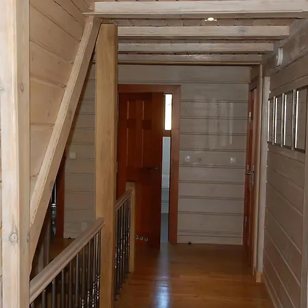Haus Am בית נופש