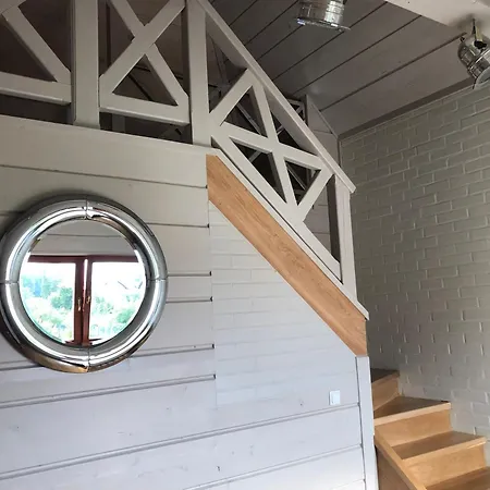 בית נופש Haus Am *